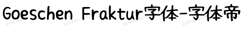 Goeschen Fraktur字体字体转换